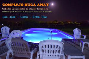 Complejo Ruca Anay (Casa de amigos)