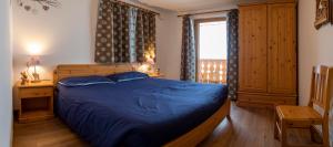 Casa Davarda - Appartamento Cima Dodici