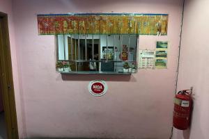 Hotel No 1 Lodge
