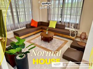 Mimi Pool Villa Chiangmai