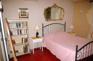 Chambres au Logis des Acacias photo 24