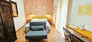 Aba Maya Guesthouse Alghero