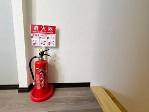 KENDAMA 5 minutes to Namba!USJ 30 minutes! Great as a base for sightseeing in Osaka!Accommodation for up to 10 people Private station is a 3-minute walk