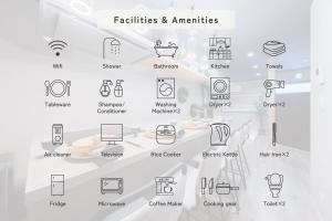 プレイルームのある家族で楽しめるお部屋 手作りの和風のお部屋で疲れを癒す 11台のベッド 22名利用