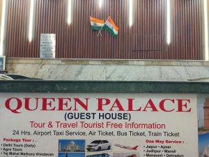 Hotel Queen Palace Guest House