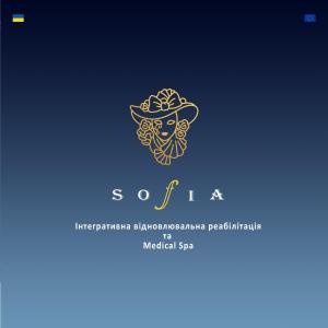 Sofia Hotel & Spa Truskavets