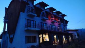 Pensiunea Casa Pădurii