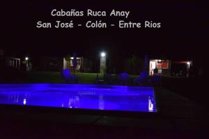 Complejo Ruca Anay (Casa de amigos)