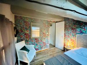 La Loge des Artistes