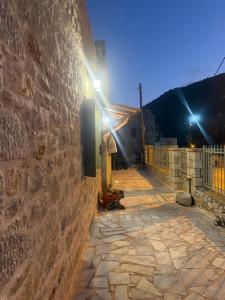 Anemoessa Stone House