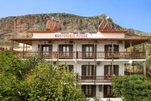 Monemvasia Green Apartments Lakonia Greece