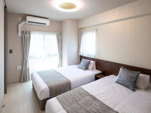 The Riverfront Residence Nishihiroshima - Vacation STAY 20659