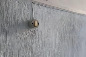 Quarto com Anfitrião RJ