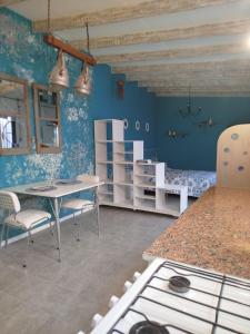 Refugio Urbano Sentite como en casa en Comodoro Rivadavia
