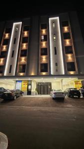 شقة الفيصلية