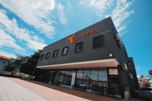 T Hotel Changlun