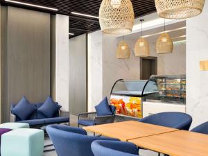 Mercure Riyadh Al Anoud