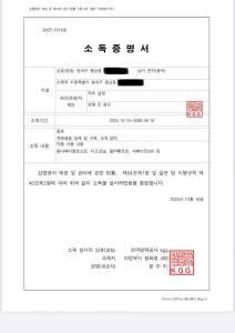 잠실 아산병원 #슬로우 송파