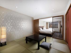 Mercure Miyagi Zao Resort & Spa