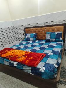 Ram Shri Atithi bhawan