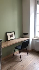 Appartement déco cosy hyper centre - Philotée 2