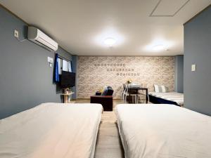 Guest House HARU DREAM DAIKOKU