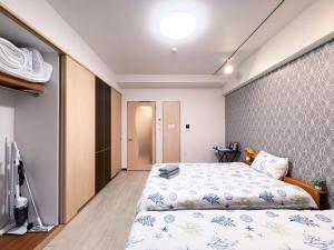 Guest House HARU DREAM NIPPONBASHI