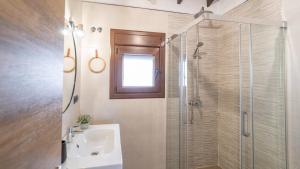 Casa Maroma Canillas de Albaida by Ruralidays