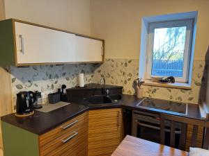 Ratasvälja Apartment Seppen