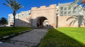 Elégance &Confort Agdal