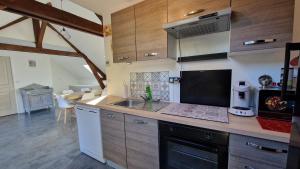 Maison au coeur des Châteaux de la Loire