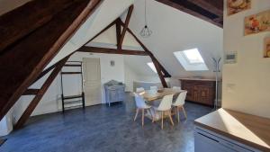 Maison au coeur des Châteaux de la Loire