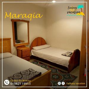 شاليه قرية مراقيا