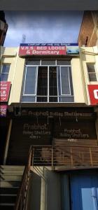 V R S Dormitory