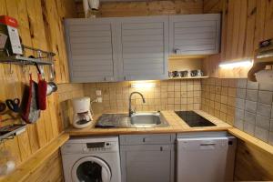 Appartement idéal famille - pied des pistes