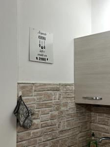 AT HOME Mogliano come a casa ma in vacanza