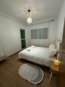 Tanger Prestige Residence