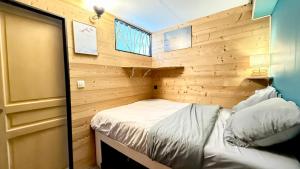 La Perdrix Blanche Appartement moderne Ski aux pieds - Vue panoramique et chambre séparée - 4 pers - Arcs 2000