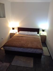 Apartman Treće Nebo