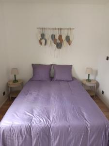 Studio chez Soum Paris & Orly facile