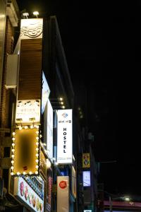 Hi Seoul Hostel Central