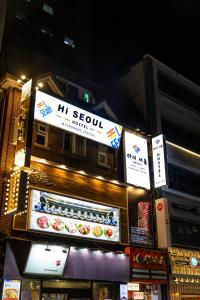 Hi Seoul Hostel Central