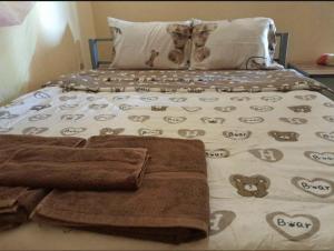 Golden Snake Mpai Bay