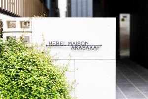 Cozy Base Akasaka 301