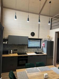 Тихий Куточок