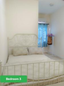 Homestay Beruntung Adenium