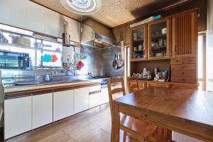 Sagamihara - House - Vacation STAY 15450