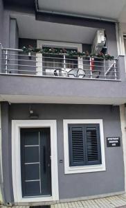 Apartment Debrova