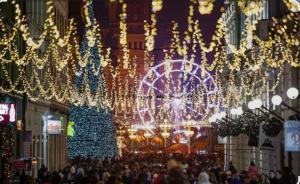 Central Terrace Escape with Jacuzzi