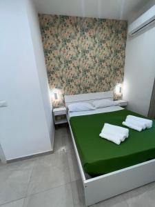 New Opening-Self check in